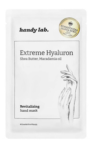 Handy Lab. Extreme Hyaluron - serum do dłoni w rekawiczkach