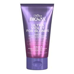 Ultra Violet intensywnie regenerująca maseczka tonująca do włosów blond i siwych 150 ml